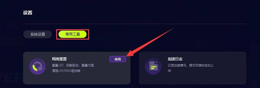 怎么开皇冠信用网_steam新品节进不去官.网 steam打不开没反应怎么解决