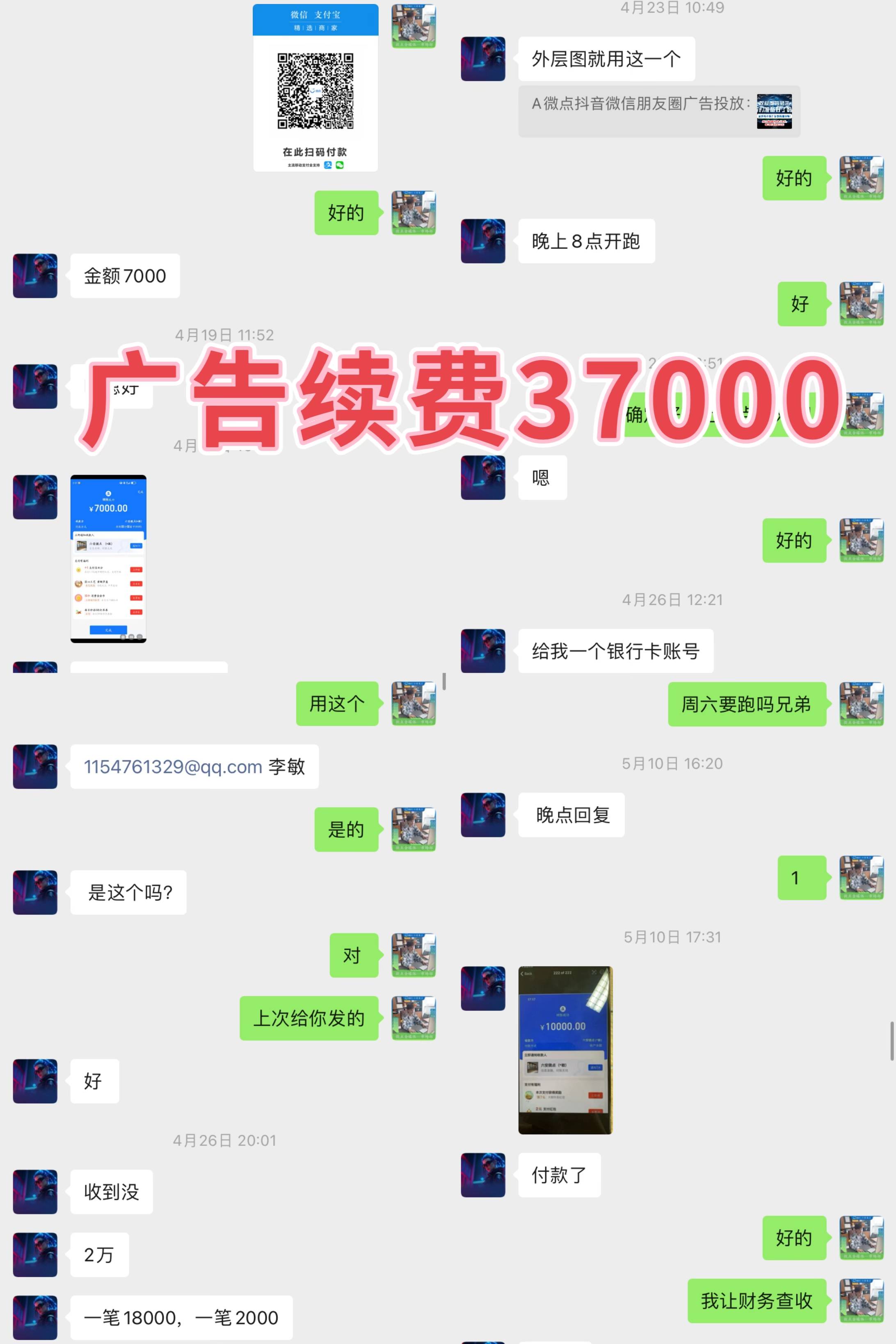 皇冠信用网怎么代理_互联网轻资产创业项目——全媒体广告代理怎么做皇冠信用网怎么代理？