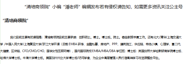 皇冠信用网怎么申请_怎么申请麻省理工学院博士后皇冠信用网怎么申请？