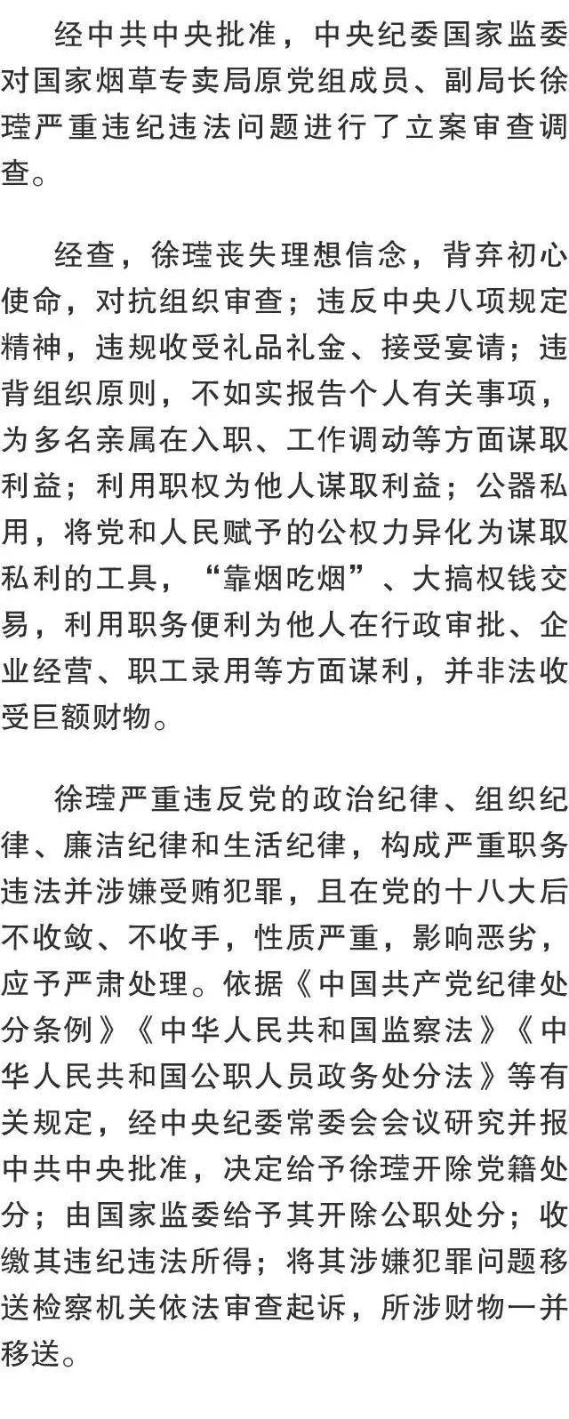 皇冠信用網会员开户申请_一日打三虎皇冠信用網会员开户申请！