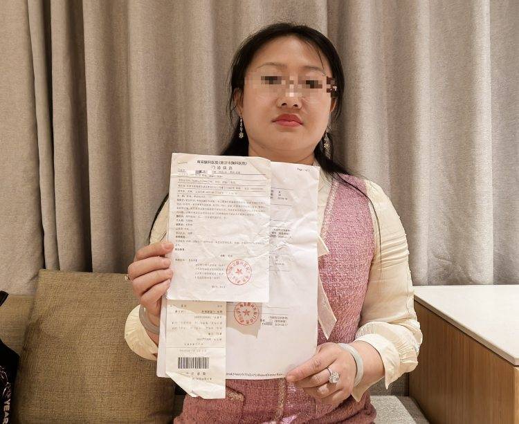 纽约尼克斯 v 费城76人_女子发现男友已婚后报警纽约尼克斯 v 费城76人，开车返家途中被强制送精神病院