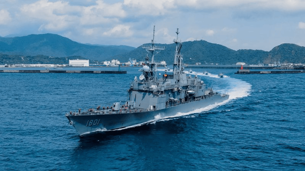 皇冠信用网在线申请_金灿荣：这帮逆贼疯了皇冠信用网在线申请，建议掐断台湾的这条“大动脉”！