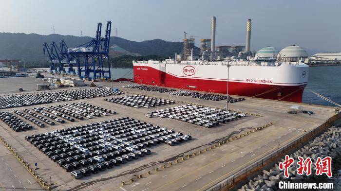 皇冠信用網APP下载_“比亚迪深圳”号载6800余辆新能源车首次从广东运往欧洲
