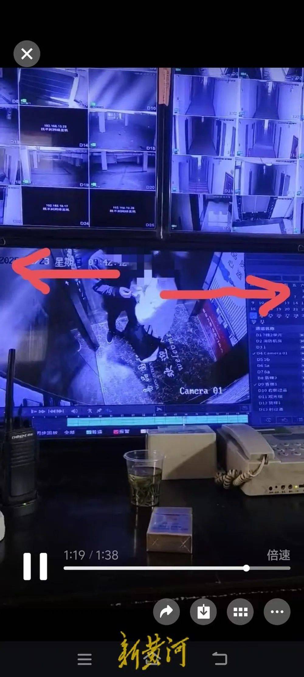 欧洲女子足球锦标赛_丈夫举报妻子出轨湖南湘潭县市场监管局执法大队大队长欧洲女子足球锦标赛，当地纪委：已介入调查