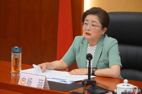 皇冠信用網代理_昆明市政协主席杨皕皇冠信用網代理，主动投案