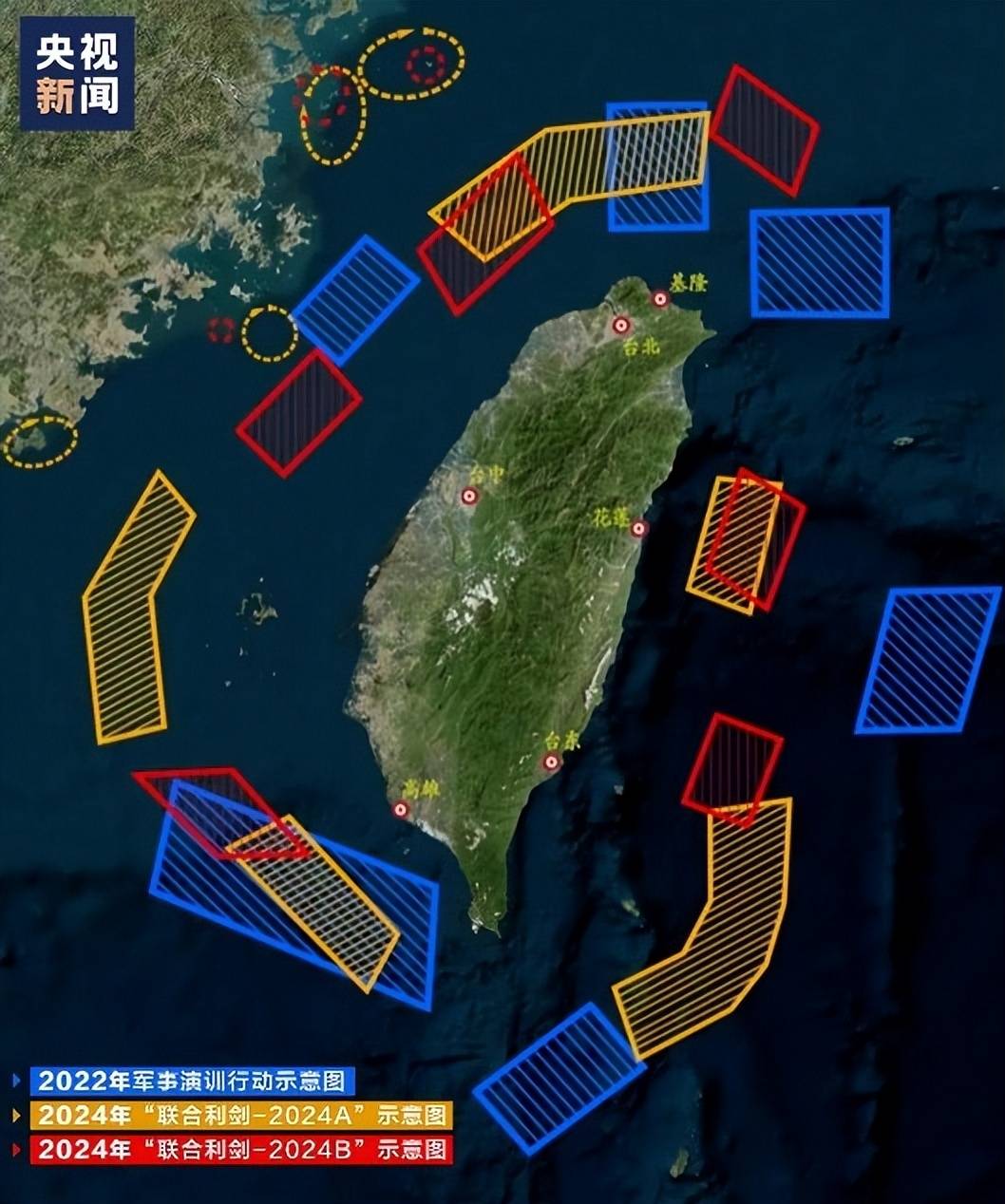 皇冠信用網账号申请
_日本官员告诉日企:“台湾有事”时自己设法跑路皇冠信用網账号申请
,自卫队撤不了侨