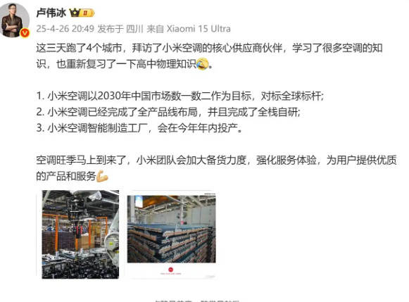 皇冠皇冠信用网会员注册_公开隔空互撕皇冠皇冠信用网会员注册,格力与消费保都怒了……