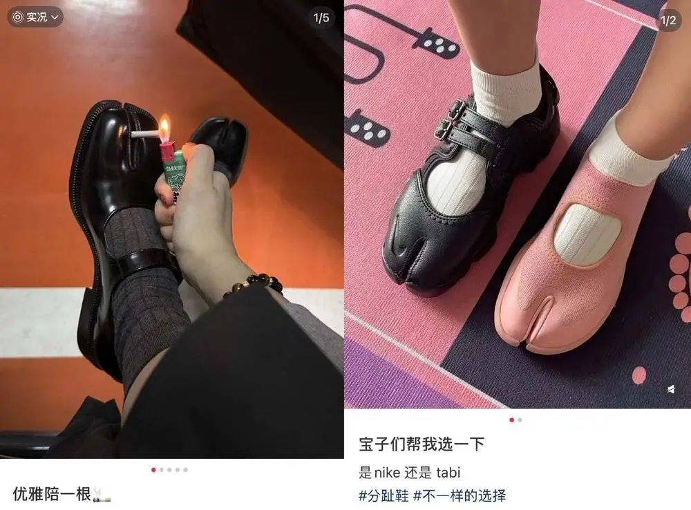 皇冠皇冠信用网平台
_年轻人正在用丑鞋踹翻全世界