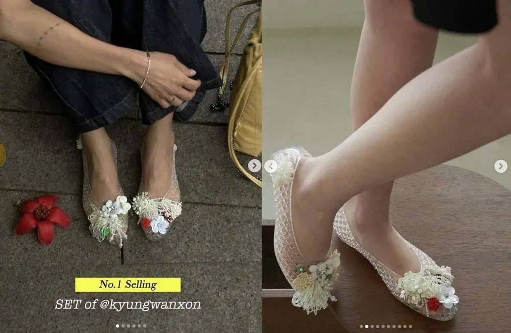 皇冠皇冠信用网平台
_年轻人正在用丑鞋踹翻全世界