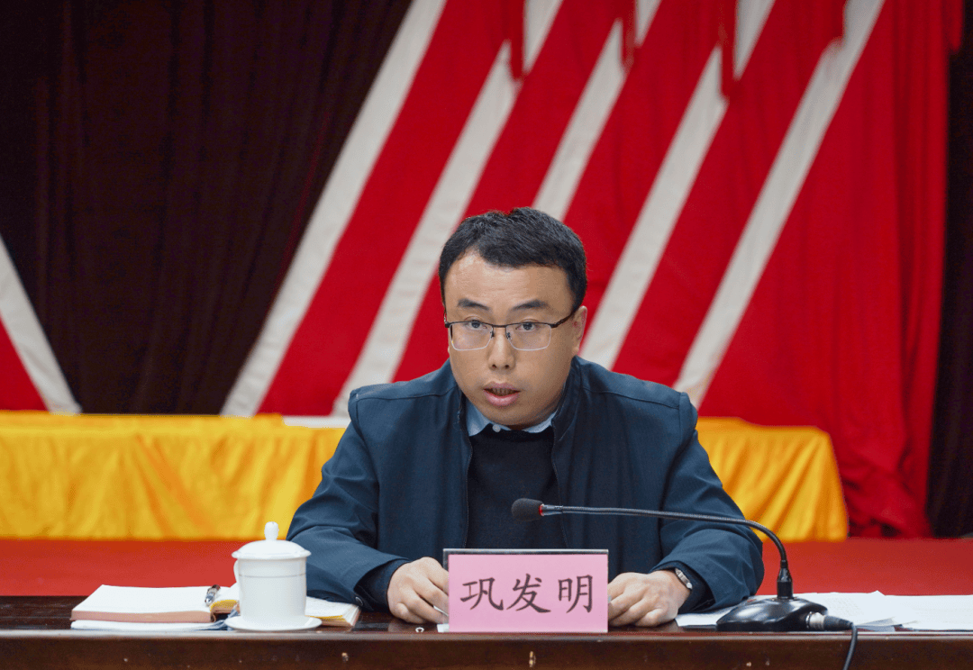 皇冠信用网_防城港市防城区委书记、区长调整