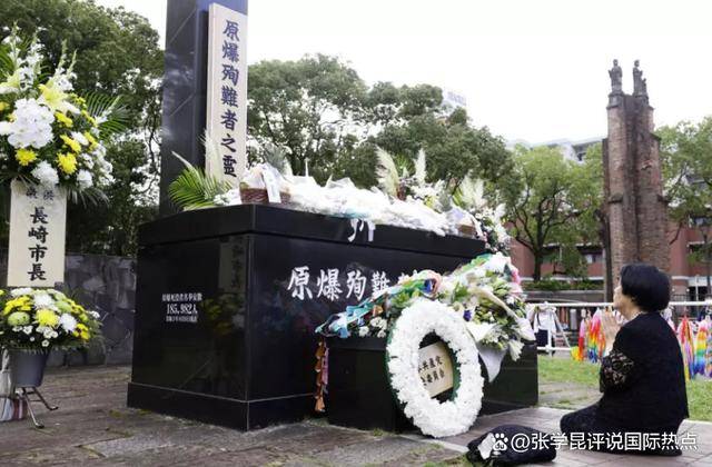 皇冠信用網怎么代理
_日本这场仪式皇冠信用網怎么代理
,中俄朝全体不去,唯有台当局上赶着,连脸都不要了