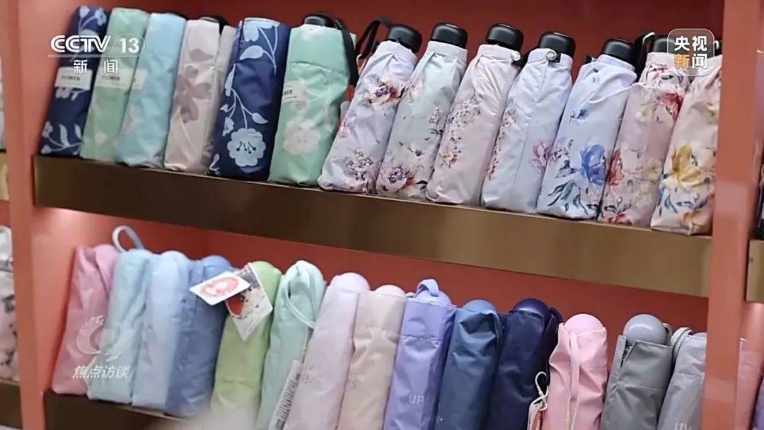 秘鲁乙组联赛_又一款中国“神器”秘鲁乙组联赛，在海外卖爆了！