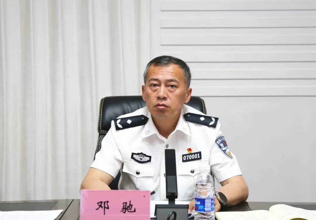 爱斯宾奴vs马德里竞技_黑龙江省公安厅副厅长邓驰被查爱斯宾奴vs马德里竞技，长期在公安系统任职，曾任鸡西市副市长、市公安局局长