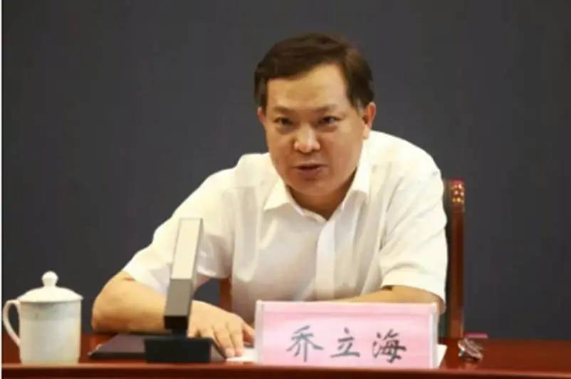 荷兰甲组联赛 _莱钢集团高层人事调整：黄振辉任董事长荷兰甲组联赛 ，乔立海提名总经理人选