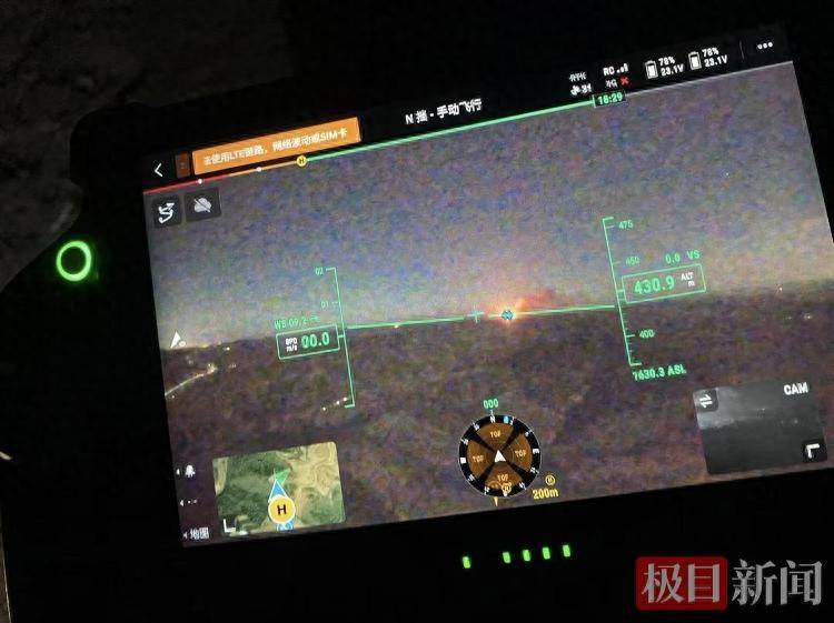 西班牙甲组联赛_山西临汾深夜突现巨响西班牙甲组联赛，系火箭推进器残骸坠落空旷地带，当地：村民已提前疏散