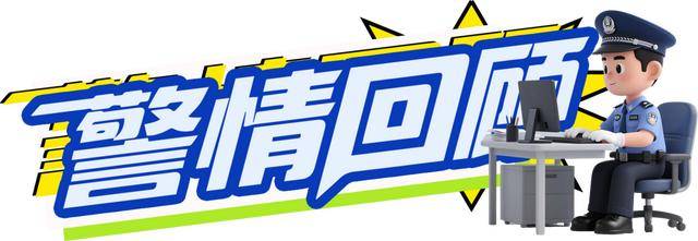 斯托克城vs布拉德福德_广西男子一口气花38.8万元买了40台手机斯托克城vs布拉德福德，民警很快找上门……