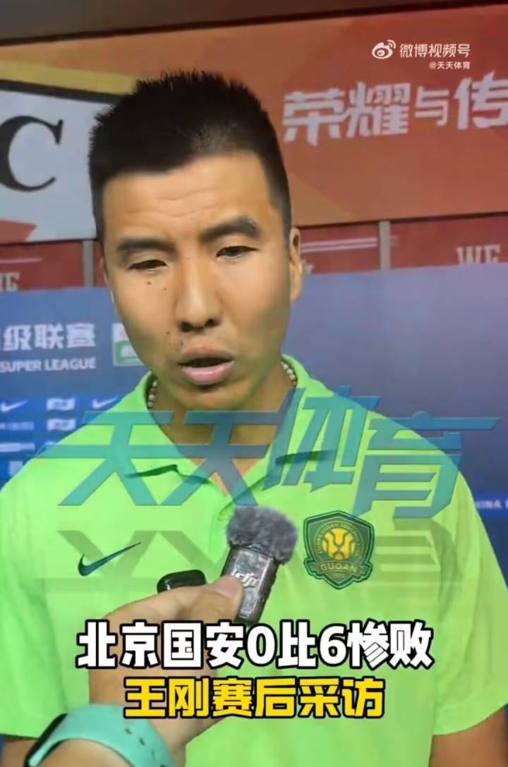 格拉斯哥流浪vs凯尔特人_王刚：失利不能全部让主教练承担格拉斯哥流浪vs凯尔特人，一到硬仗拉胯的永远是我们自己