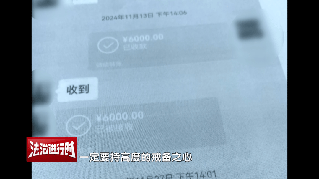 霍森斯vs B93哥本哈根_女子花4万多元买刀郎演唱会门票霍森斯vs B93哥本哈根，直至演出临近开场才知门票是假的，涉事黄牛被判刑