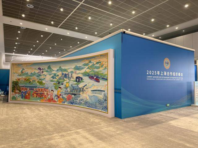 特罗姆瑟vsKFUM奥斯陆_上合天津峰会22米巨幅壁画火出圈特罗姆瑟vsKFUM奥斯陆，这些中外元素你认出几个？