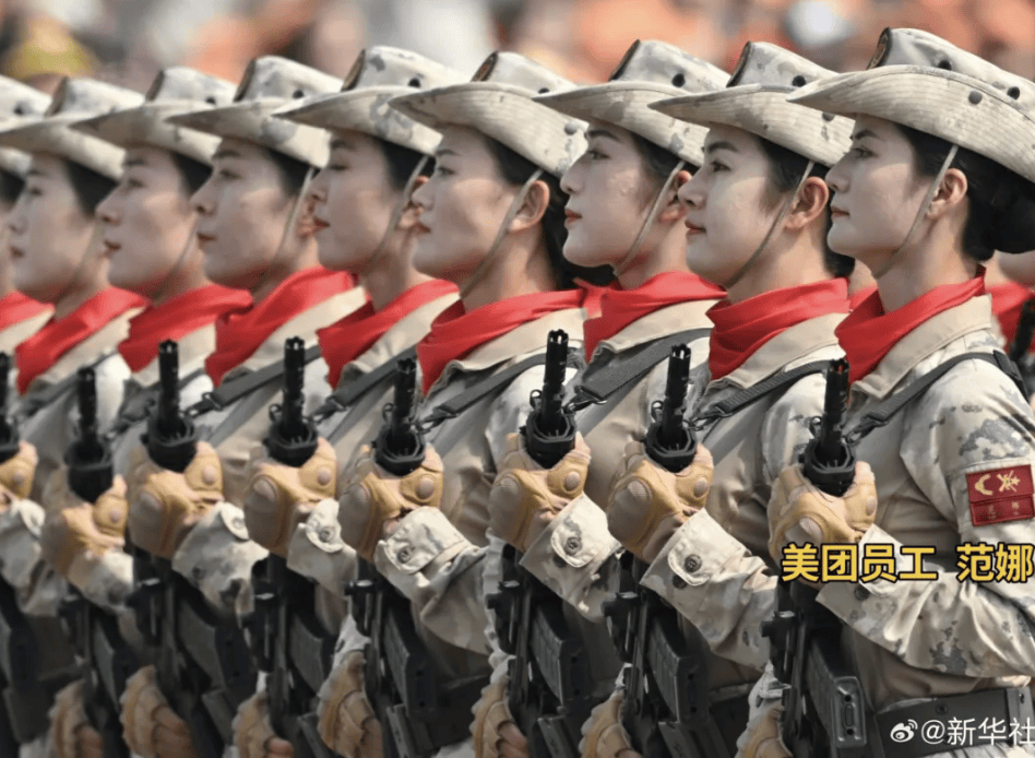 保加利亚 v 西班牙_16位美团骑手受邀观礼阅兵