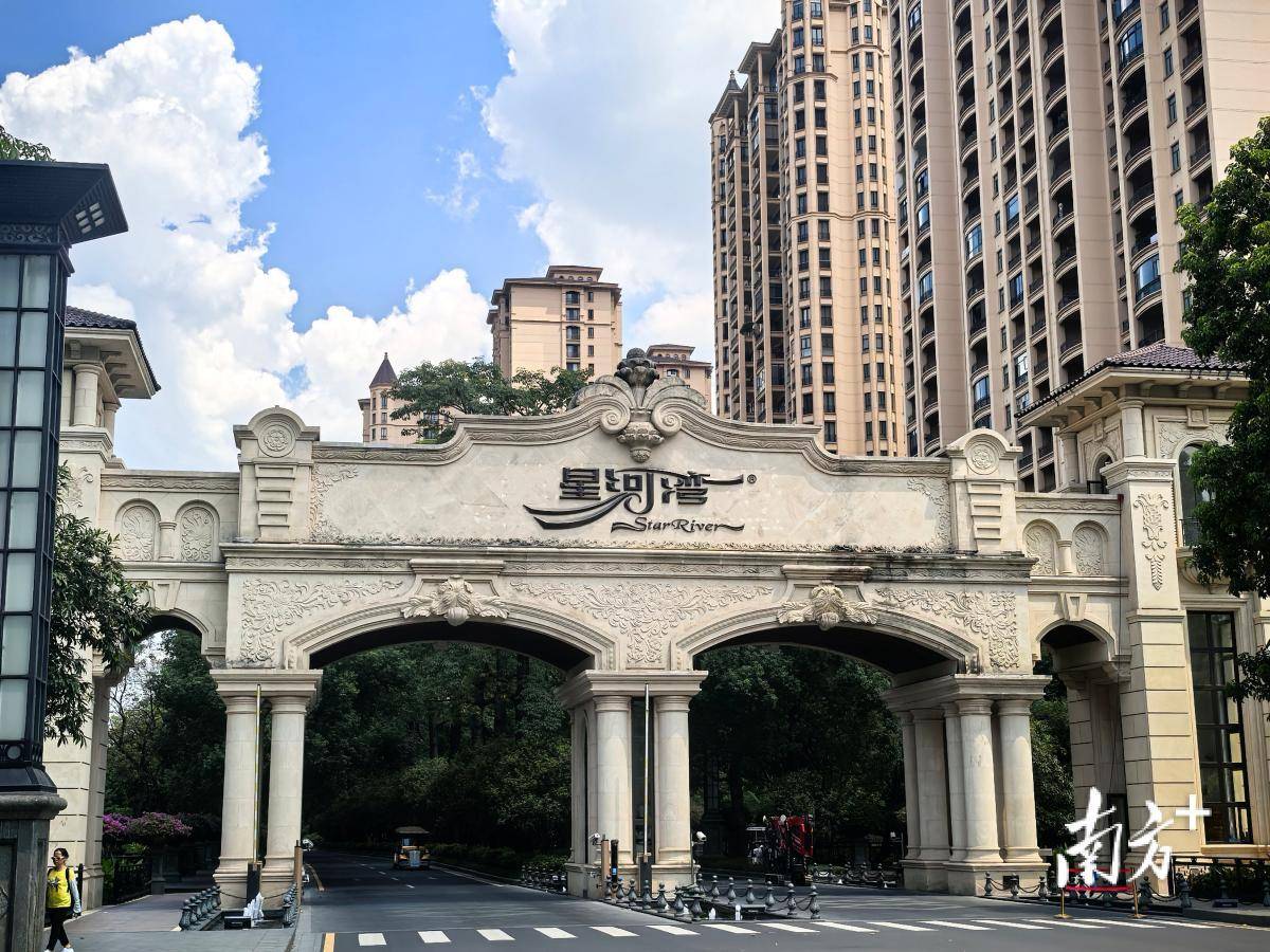 世界杯2026比分_广州星河湾半岛纷争调查：为什么很多业主反对卖车位