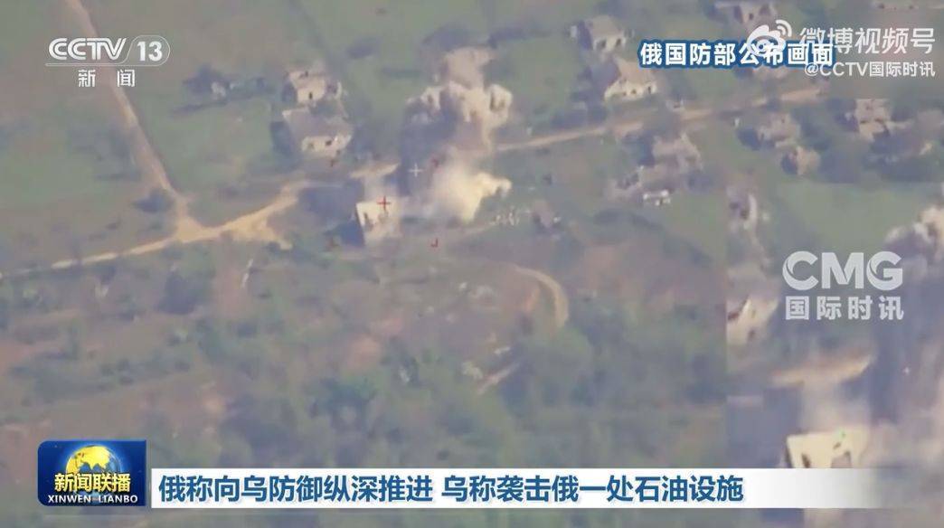 泰利斯天拿 vs 奥斯皮塔莱托_俄军继续向乌军防御纵深推进泰利斯天拿 vs 奥斯皮塔莱托！乌方：俄以“创纪录数量”的无人机和导弹发动袭击
