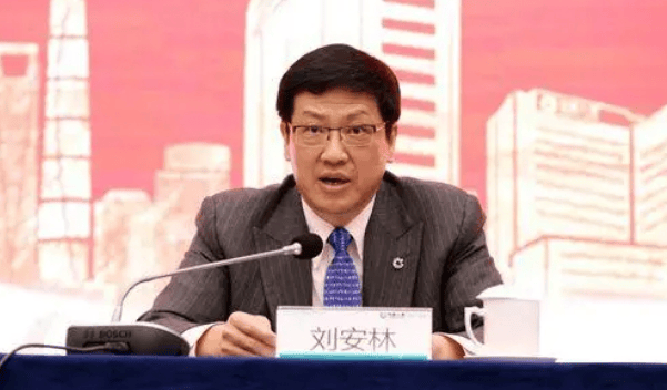 皇冠信用網登2_周末打虎!刘安林生活腐化堕落皇冠信用網登2,擅权妄为,被开除党籍