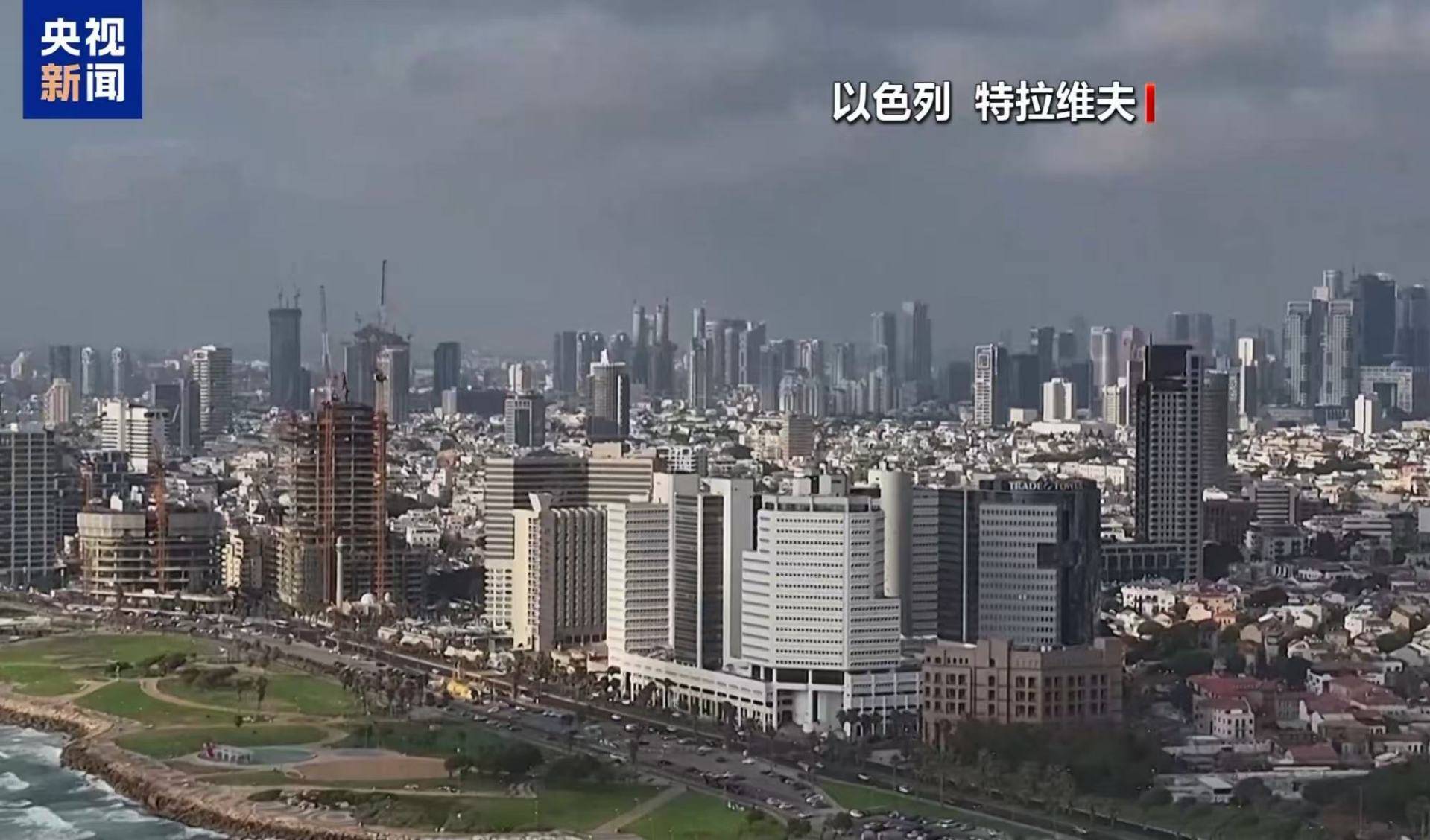 网上买球怎么买_以色列总理、国防部长、外交部长集体发声网上买球怎么买！