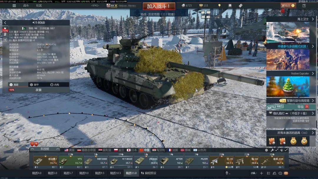 皇冠手机管理端登录
_俄罗斯飞行员驾驶苏-30叛逃日本皇冠手机管理端登录
?到底是怎么回事?