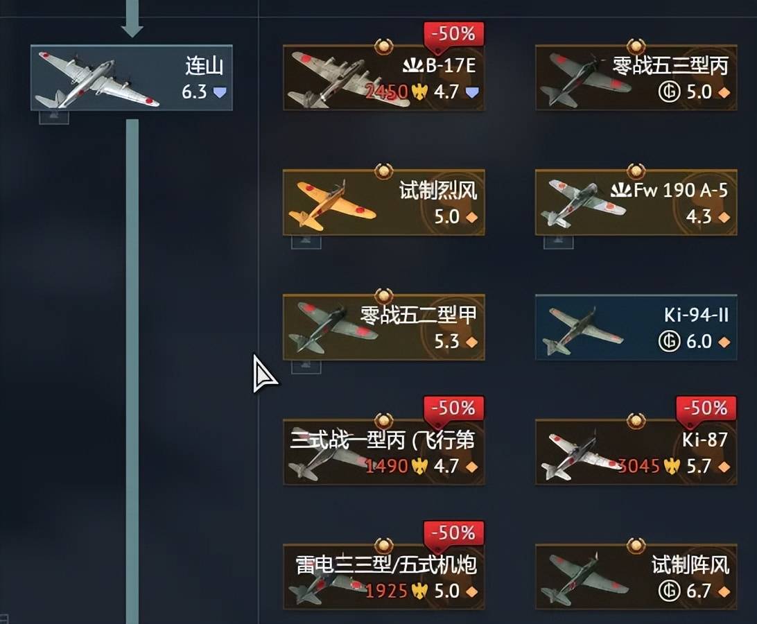 皇冠手机管理端登录
_俄罗斯飞行员驾驶苏-30叛逃日本皇冠手机管理端登录
?到底是怎么回事?