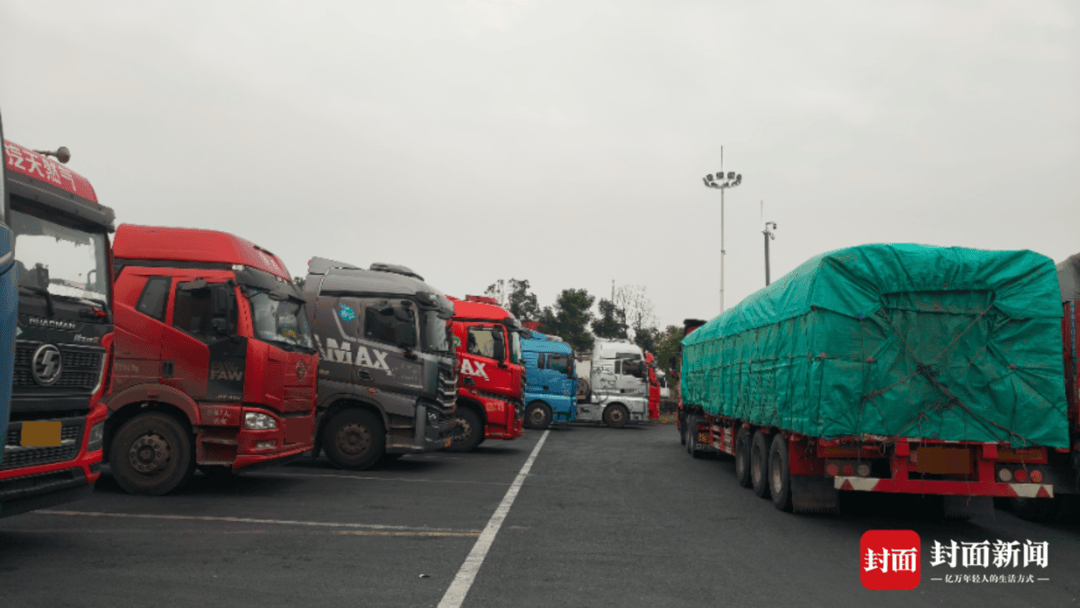 皇冠手机网址
_成绵高速免费后车流激增陷“堵局”皇冠手机网址
,拥堵问题何时解?|封面头条