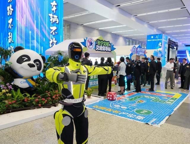 体育皇冠信用盘_一键下单体育皇冠信用盘！机器人要来给你“打工”啦｜新民侨梁