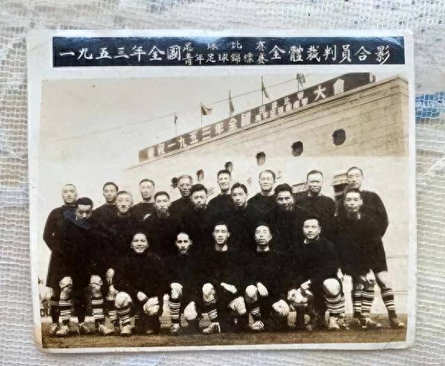 皇冠d盘
_上海足坛泰斗逝世!为国家培养大批人才皇冠d盘
,被誉为中国第一金哨!遗体已无偿捐献