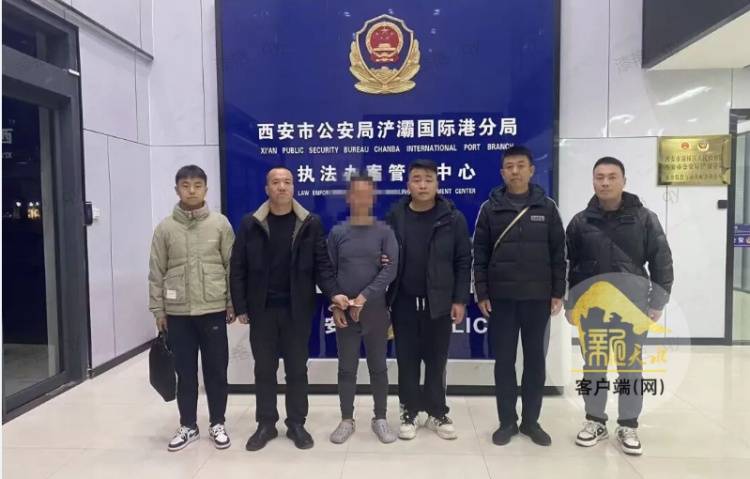 皇冠信用网_潜逃30年落网皇冠信用网！甘肃天水警方破获一起命案积案