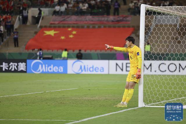 皇冠b盘
_U23足球亚洲杯半决赛:中国队2-0领先越南队