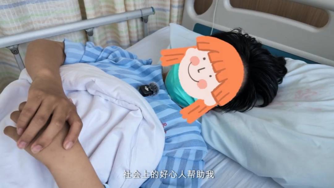 世界盃代理_镇江一高中生进了ICU世界盃代理，大家站了出来……